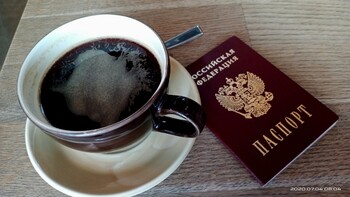 Минцифры планирует заменить бумажный паспорт смарт-картой